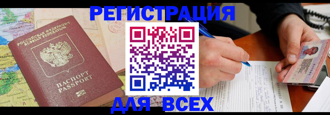 форма 3 в Питкяранте